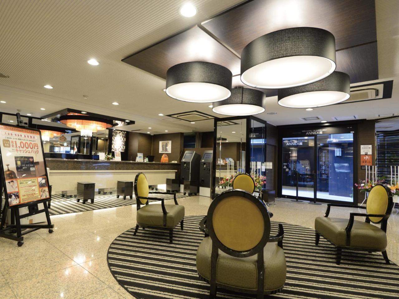 Apa Hotel Saitama Shintoshin Eki-Kita Bagian luar foto