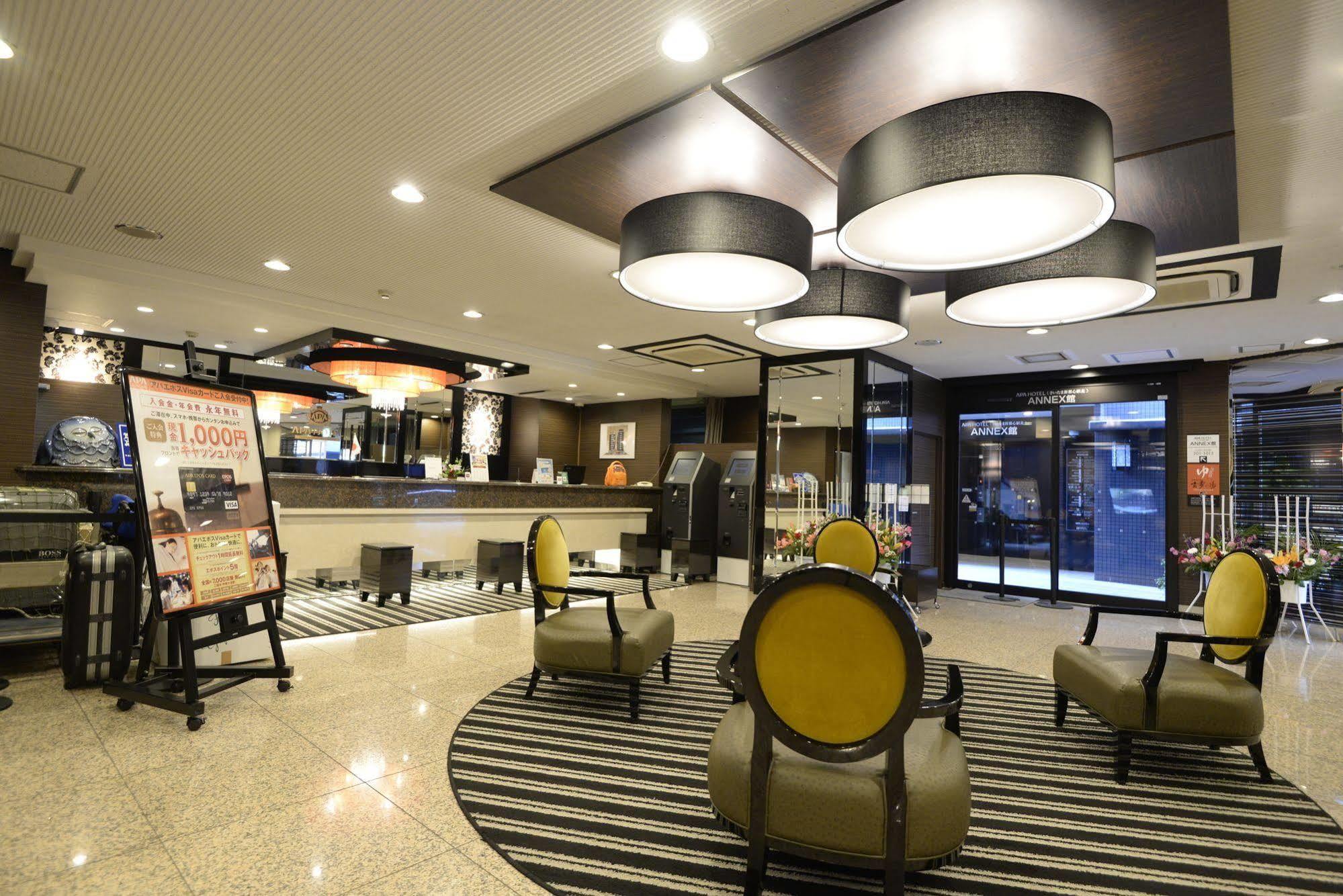Apa Hotel Saitama Shintoshin Eki-Kita Bagian luar foto